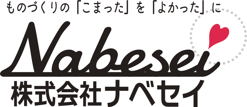 ハートのロゴマークの意味